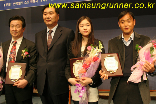 [07스포츠레저문화대상]이봉주,김연아 공로상 수상 사진