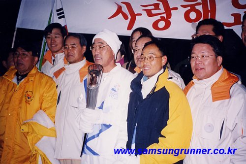 [솔트레이크동계올림픽] 삼성전자 윤종용 부회장과 이봉주선수 사진