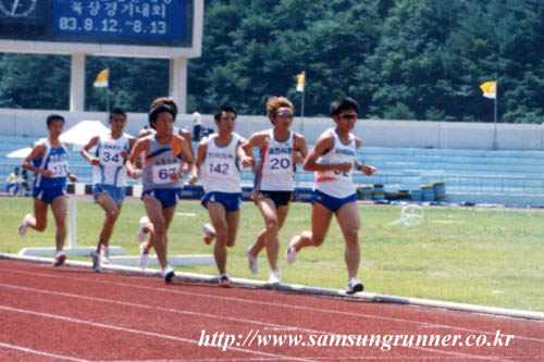 실업단대항 육상경기대회(남녀 5000m)