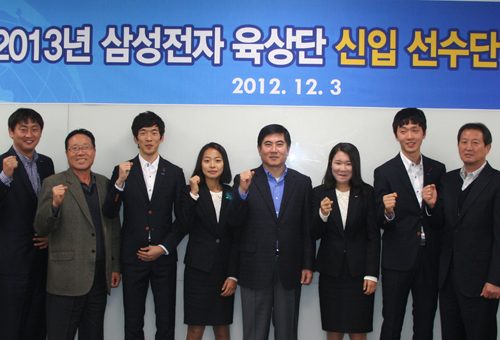 2013년 신입 선수단 입단식 개최