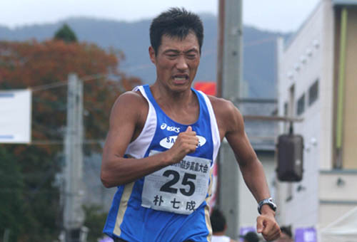 박칠성, 일본50km경보 다카하타대회 우승