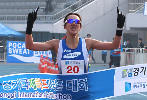 박호선, 경기국제하프마라톤 여자부 우승