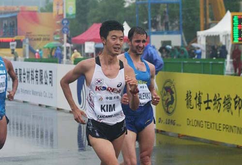 김현섭, IAAF세계경보팀선수권 20km 종목 출전