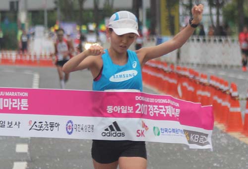 이숙정, 경주국제마라톤 여자부 우승