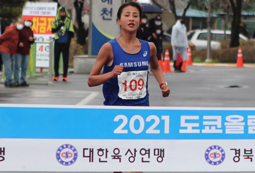 김도연, 도쿄올림픽 마라톤 국가대표 선발대회 우승