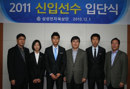 2011년 신입선수 입단식 개최